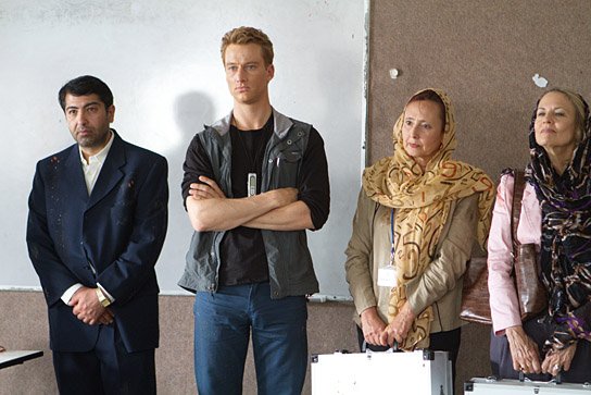 Alexander Fehling (2.v.l.) in "Atomic Falafel" (2014-16) "Atomic Falafel", Quelle: Movienet Film, DIF