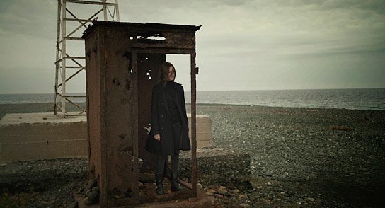 Nina Kronjäger in "Orientierungslosigkeit ist kein Verbrechen" (2014-16) "Orientierungslosigkeit ist kein Verbrechen", Quelle: Grandfilm, DIF