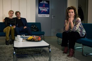 Christiane Paul, Steffen Groth, Hannelore Elsner (v.l.n.r.) in "Die Welt der Wunderlichs" (2015/16) "Die Welt der Wunderlichs", © X Verleih