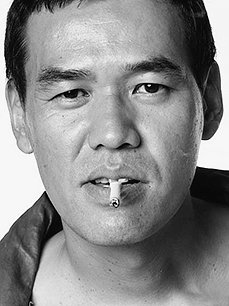 Sabu Sabu; Quelle: 67. Internationale Filmfestspiele Berlin (Katalog)