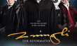 Filmplakat von "Zwingli - Der Reformator" (2018); Quelle: W-film, DFF