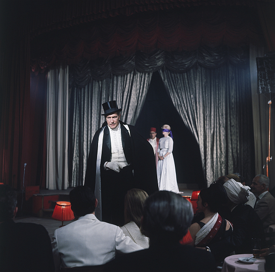 Das Haus der tausend Freuden