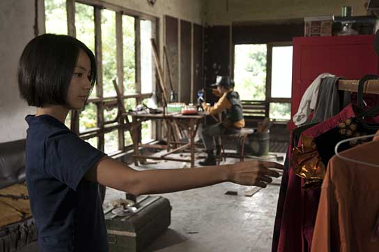 Die Nacht der Giraffe