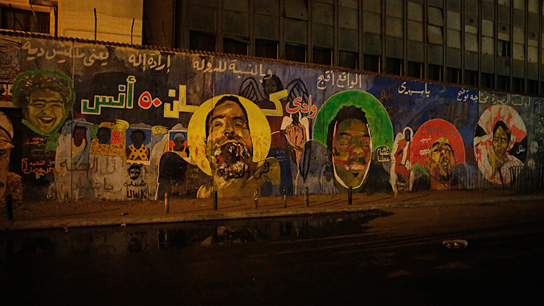Art War, Quelle: Missingfilms, DIF, © Heldenfilm