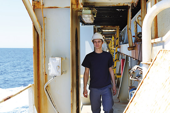 "Lichtes Meer", © Salzgeber & Co. Medien GmbH