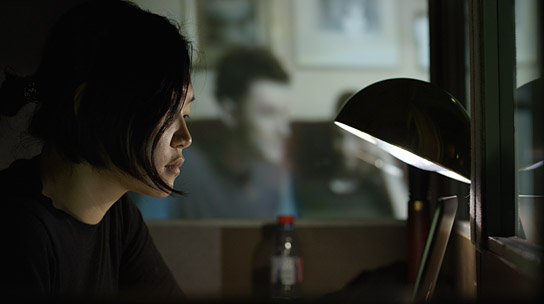 "Today is 11th June 1993", Quelle: 68. Internationale Filmfestspiele Berlin (Katalog), © Clarissa Thieme