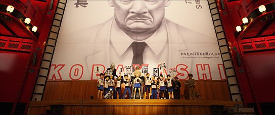 "Isle of Dogs", Quelle: Twentieth Century Fox of Germany, DIF, © 2018 Twentieth Century Fox