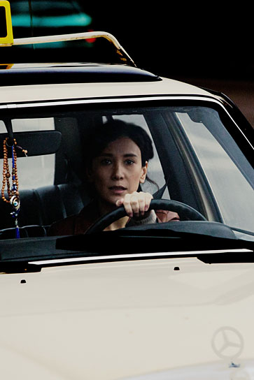 Sibel Kekilli in "Embassy" ("Berlin, I Love You", 2019); Quelle: Warner Bros. Pictures Germany, DFF, © Roman Benbihy, BILY Media