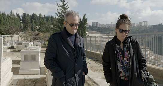 "Displaced" (2020); Quelle: Tondowski Films, DFF, © Omri Aloni