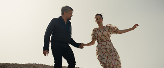 Avshalom Pollak, Nur Fibak (v.l.n.r.) in "Aheds Knie" (2021); Quelle: Grandfilm, DFF, © Grandfilm