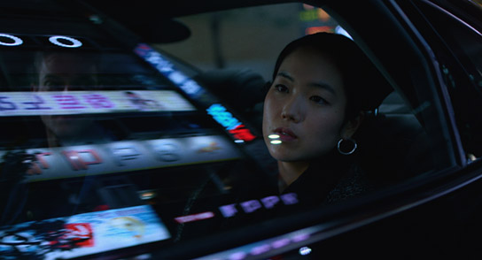 Ji-Min Park in "Return to Seoul" (2022) Ji-Min Park in "Return to Seoul" (2022)