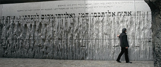 "Auf der Suche nach Fritz Kann" (2022)