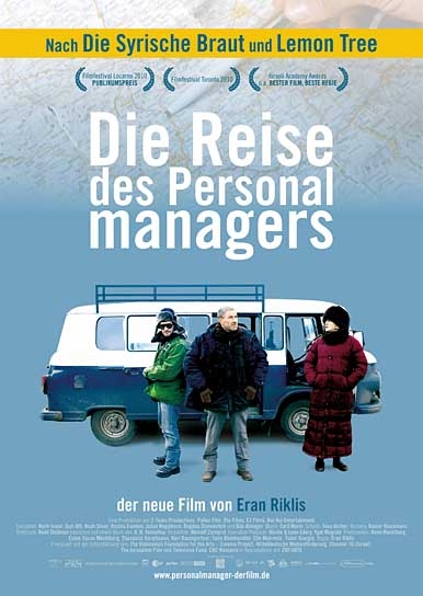 Die Reise des Personalmanagers