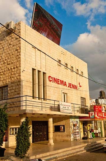 Cinema Jenin