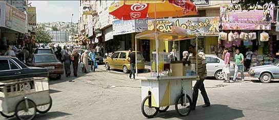 Cinema Jenin