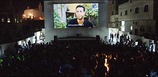 Cinema Jenin