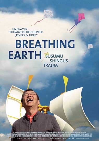Breathing Earth