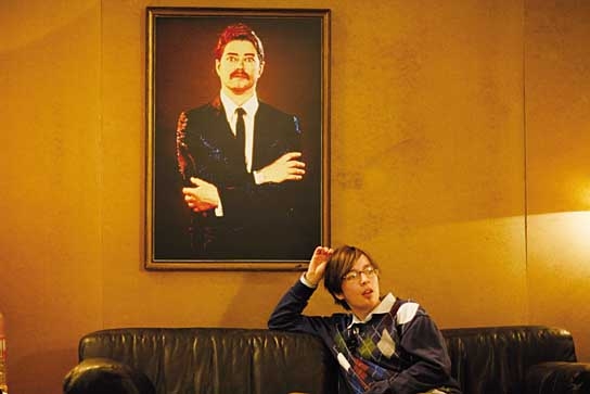 Man for a Day