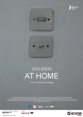 Sto Spiti - At Home, Quelle: Arsenal - Institut, DIF