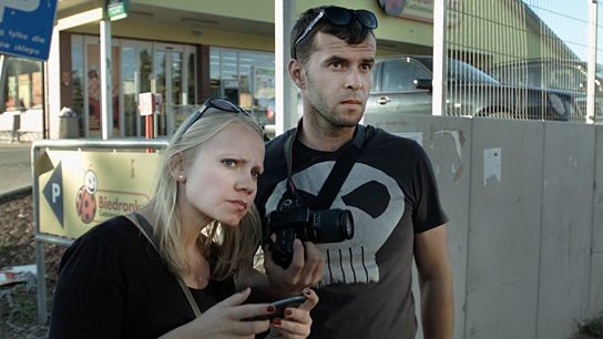 Die Hälfte der Stadt, Quelle: Real Fiction Filmverleih, DIF
