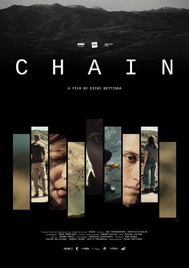 Chain; Quelle: Flabbergasted Films, © Flabbergasted Films