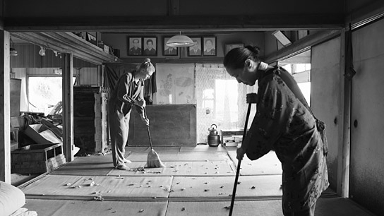 Grüße aus Fukushima, © Hanno Lentz, Majestic