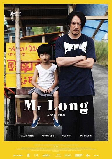 "Mr. Long", Quelle: Rapid Eye Movies GmbH, DIF