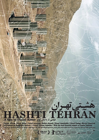 "HASHTI Tehran", Quelle: Daniel Kötter, © Daniel Kötter