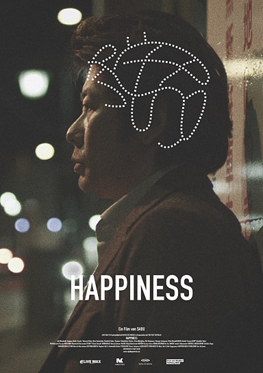"Happiness", Quelle: Rapid Eye Movies, DIF