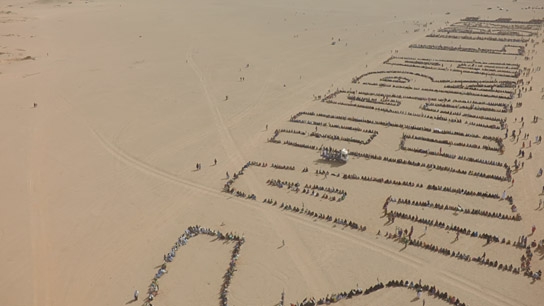 "Exodus - Der weite Weg", Quelle: Real Fiction Filmverleih, DIF
