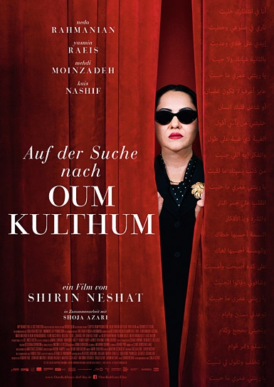 "Auf der Suche nach Oum Kulthum", Quelle: NFP Marketing & Distribution, DIF