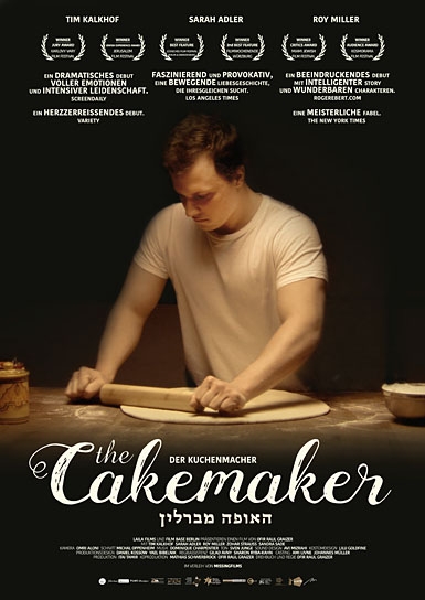 "The Cakemaker", Quelle: missingFILMs, DIF, © missingFILMs