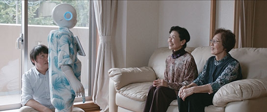 "Hi, Ai", Quelle: Rise and Shine Cinema, DIF, © Kloos & Co. Medien