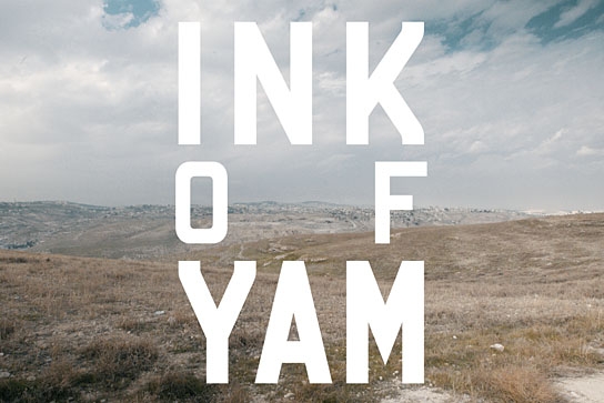 "Ink of Yam" (2017); Quelle: JIP Film und Verleih, DIF