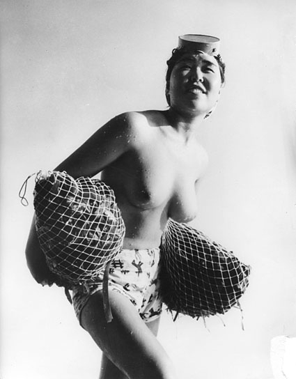 "Moshi-Moshi - Japan, Land der Gegensätze" (1961); Quelle: DFF