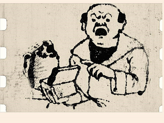 Frosch in Brotzeit ("Litho Films - Chromolithographische Loops")