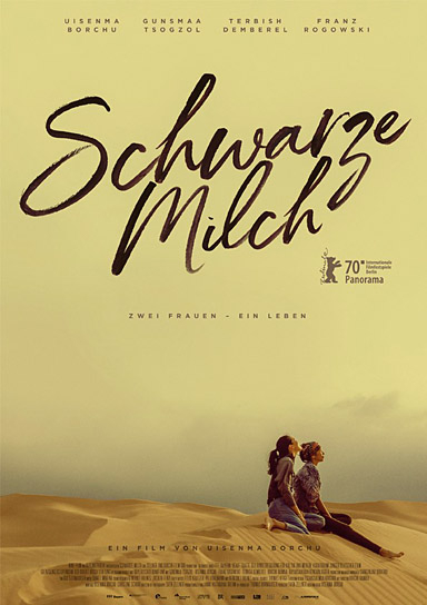 Filmplakat von "Schwarze Milch" (2020); Quelle: Alpenrepublik, DFF 