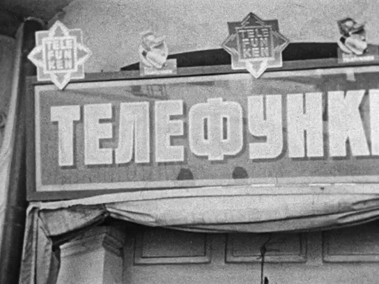 Screenshot aus "Schumi Maritza" (1938); Quelle: SLUB Dresden, © SLUB Dresden, Filmverband Sachsen (Dresden), Hirsch Film (Dresden)