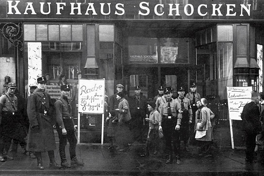 "Schocken - Ein deutsches Leben" (2021); Quelle: Edition Salzgeber, DFF