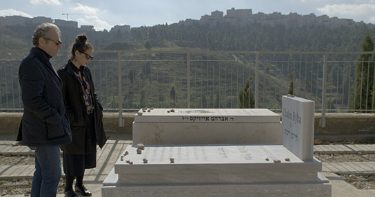 "Displaced" (2020); Quelle: Tondowski Films, DFF, © Omri Aloni