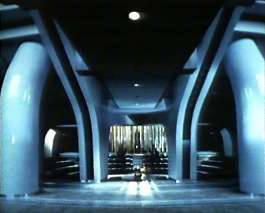 Screenshot aus "Geistfresser oder die Philosophie der Helga Grün" (1982); Quelle: Gernot Steinweg