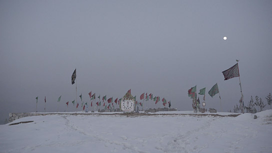 "Kabul, City in the Wind" (2018); Quelle: JIP Film und Verleih, DFF