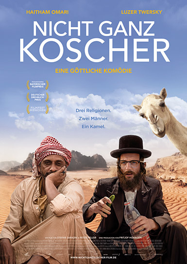 Filmplakat von "Nicht ganz koscher - Eine göttliche Komödie" (2022)