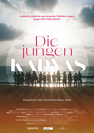 Filmplakat von "Die jungen Kadyas" (2019)