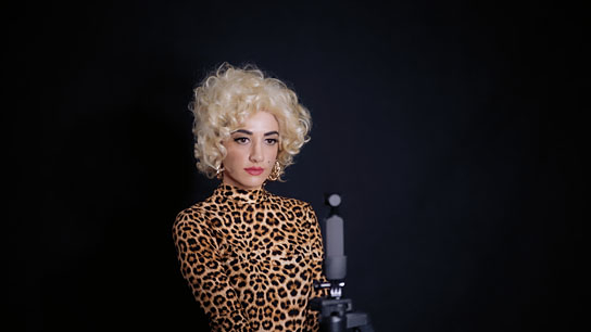 Sheila Vand in "Land of Dreams" (2021)