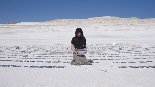 Sheila Vand in "Land of Dreams" (2021)