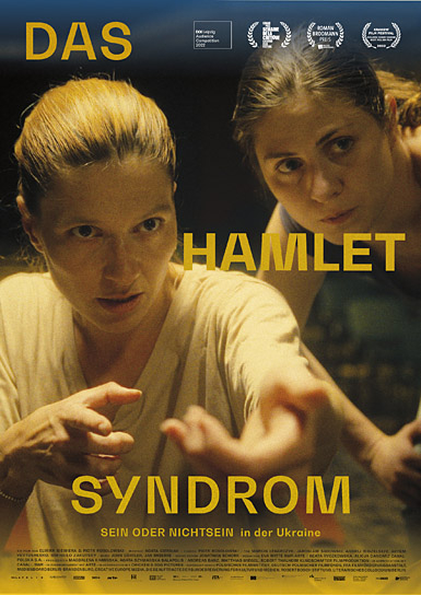 Filmplakat von "Das Hamlet-Syndrom" (2022)