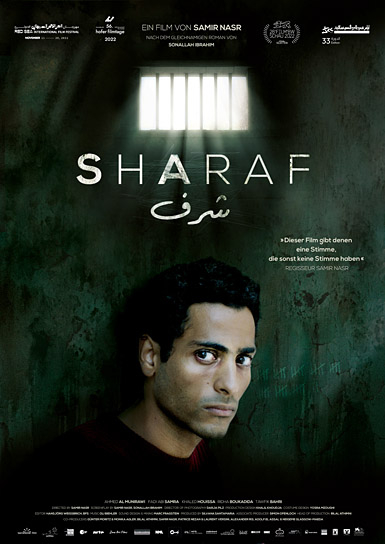 Filmplakat von "Sharaf" (2021)