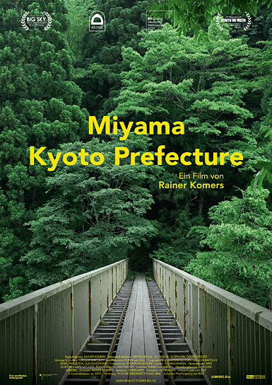 Filmplakat von "Miyama, Kyoto Prefecture" (2022)