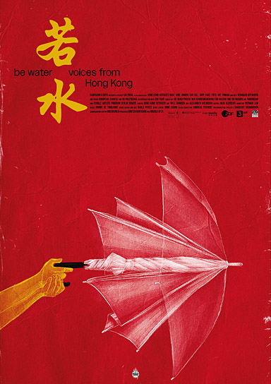 Filmplakat von "Be Water - Voices from Hong Kong" (2023)